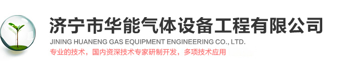 濟(jì)寧櫻花彩印包裝有限公司