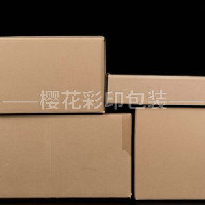 工業(yè)用紙箱、紙盒