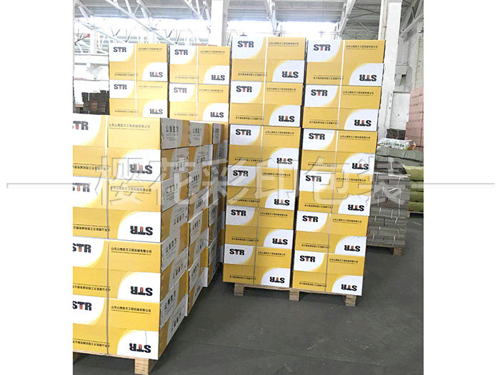 工業(yè)用紙箱、紙盒 (4).jpg