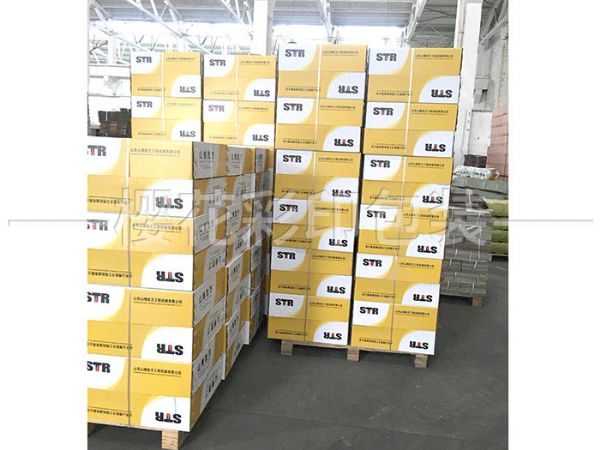 工業(yè)用紙箱、紙盒