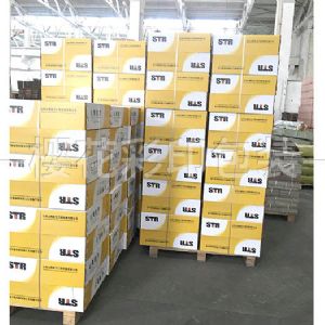 工業(yè)用紙箱、紙盒